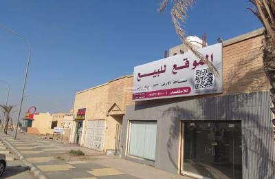 Land 872 SQM Facing North on 100m Width Street