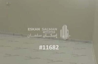 Floor 222.25 SQM with 5 Bedrooms