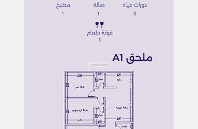 Apartment with 5 Bedrooms