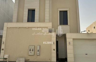 Floor 196.12 SQM with 4 Bedrooms