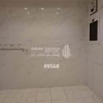 Apartment 126.62 SQM with 4 Bedrooms