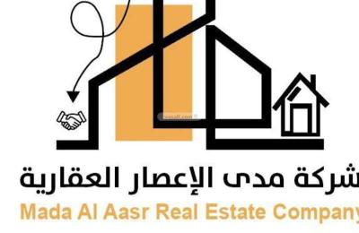 Floor 184.73 SQM with 6 Bedrooms