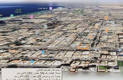 Land 840 SQM Facing South on 30m Width Street