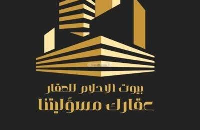 Apartment with 1 Bedroom