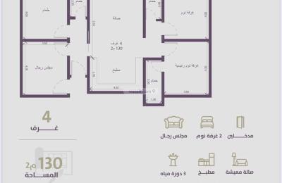Apartment 905 SQM with 2 Bedrooms