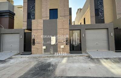 Floor 117.86 SQM with 4 Bedrooms