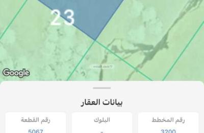 Land 787.5 SQM Facing North on 12m Width Street