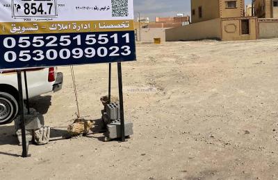 Land 861.45 SQM Facing West