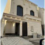 Villa 284 SQM Facing West with 6 Bedrooms