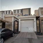 Villa 300 SQM Facing West with 5 Bedrooms
