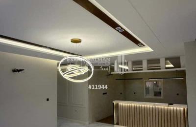 Apartment 251.67 SQM with 6 Bedrooms