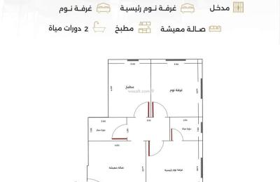 Apartment with 2 Bedrooms