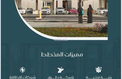 Apartment with 3 Bedrooms