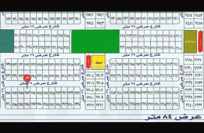 Land 620 SQM Facing West on 16m Width Street