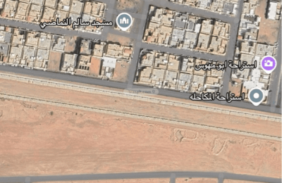 Land 700 SQM Facing North on 20m Width Street