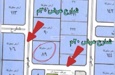 Land 10000 SQM Facing North West on 30m Width Street