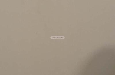 Land 300 SQM Facing West on 30m Width Street