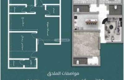 Apartment with 4 Bedrooms