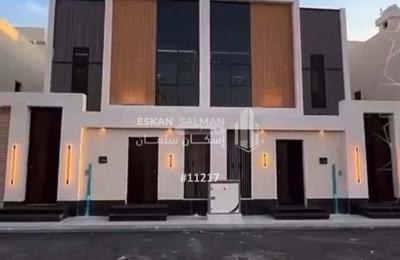 Villa 275 SQM Facing West on 15m Width Street