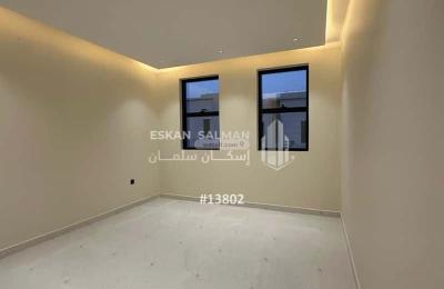 Villa 265.45 SQM Facing South on 15m Width Street
