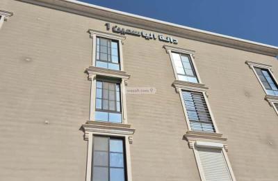 Apartment with 3 Bedrooms