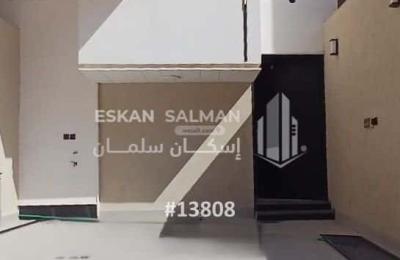 Floor 138.91 SQM with 4 Bedrooms