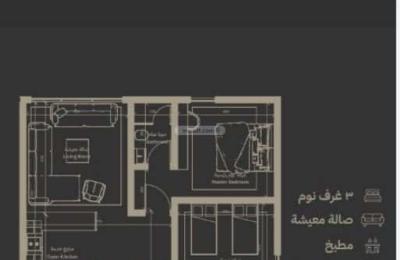 Apartment with 3 Bedrooms