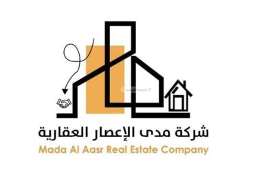 Floor 317.79 SQM with 4 Bedrooms