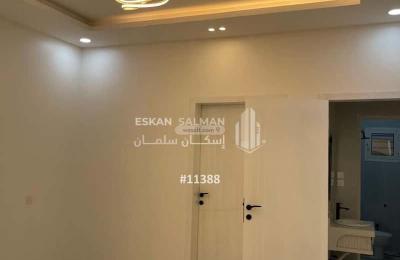 Apartment 147.3 SQM with 6 Bedrooms