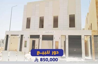 Floor with 6 Bedrooms