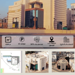 Office Space for Sale