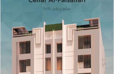 Apartment 421.49 SQM with 3 Bedrooms