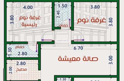 Apartment 672 SQM with 4 Bedrooms
