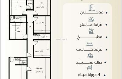 Apartment 510 SQM with 4 Bedrooms