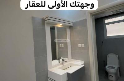 Apartment with 6 Bedrooms