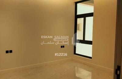 Apartment 145.16 SQM with 4 Bedrooms