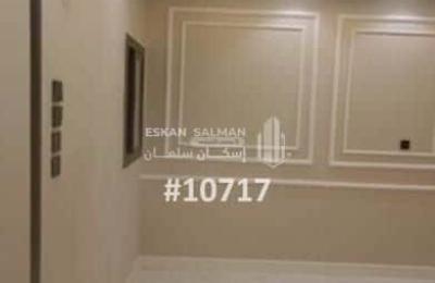 Apartment 173.48 SQM with 6 Bedrooms