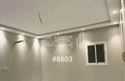 Apartment 213.57 SQM with 5 Bedrooms