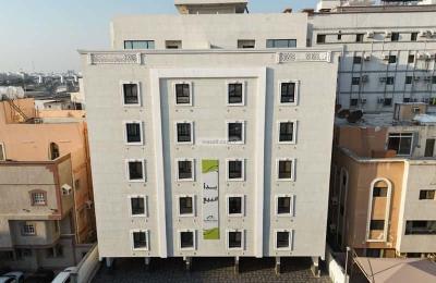 Apartment with 4 Bedrooms