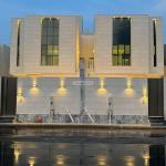 Villa 385.54 SQM Facing West on 20m Width Street