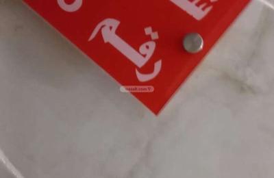 Apartment with 5 Bedrooms