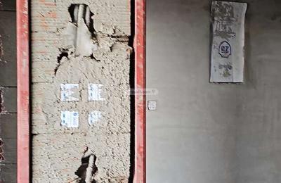 Building 500 SQM Facing North