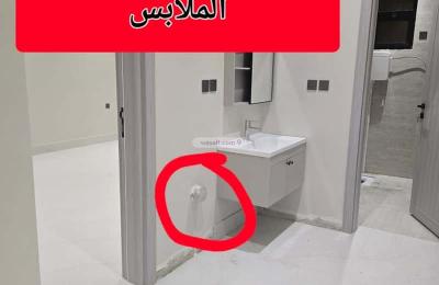 Apartment with 3 Bedrooms