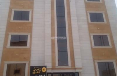 Apartment 192.72 SQM with 5 Bedrooms