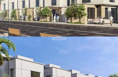 Villa 286 SQM Facing North on 15m Width Street