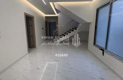 Villa 229.74 SQM Facing South on 15m Width Street