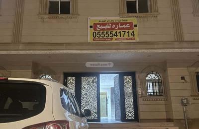 Building 690 SQM Facing North