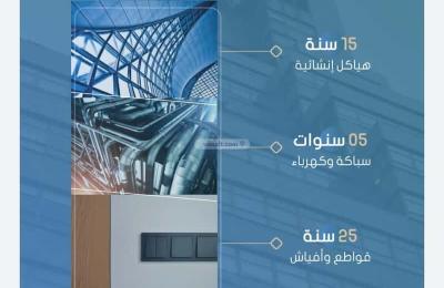 Apartment with 3 Bedrooms