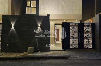 Villa 472.69 SQM Facing South on 20m Width Street