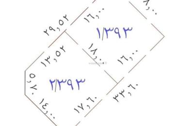 Land 287.55 SQM Facing North on 15m Width Street